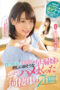MIDE-751