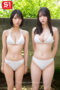 SONE-616-1