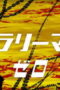 h0Axt5WGRpFd8Rd6WGLalvY3STw