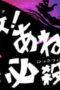 JGdHQ4Cy4tuYITGGY5ZZqb6sAG
