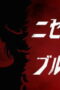 y288QbqSo13g23YBCVvxb8b8eu0
